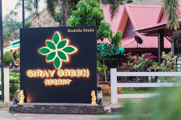 Phuket: Siray Green Resort Review